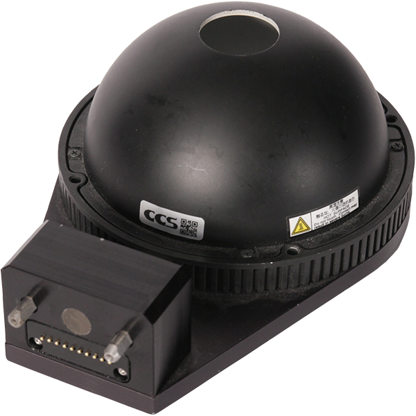 Cognex verifier - dome light